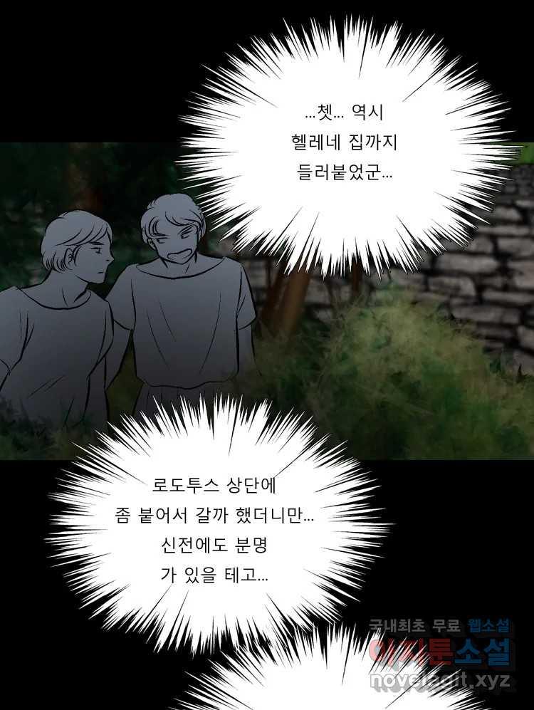 1695932281483q2y3ao3u71p.jpg
