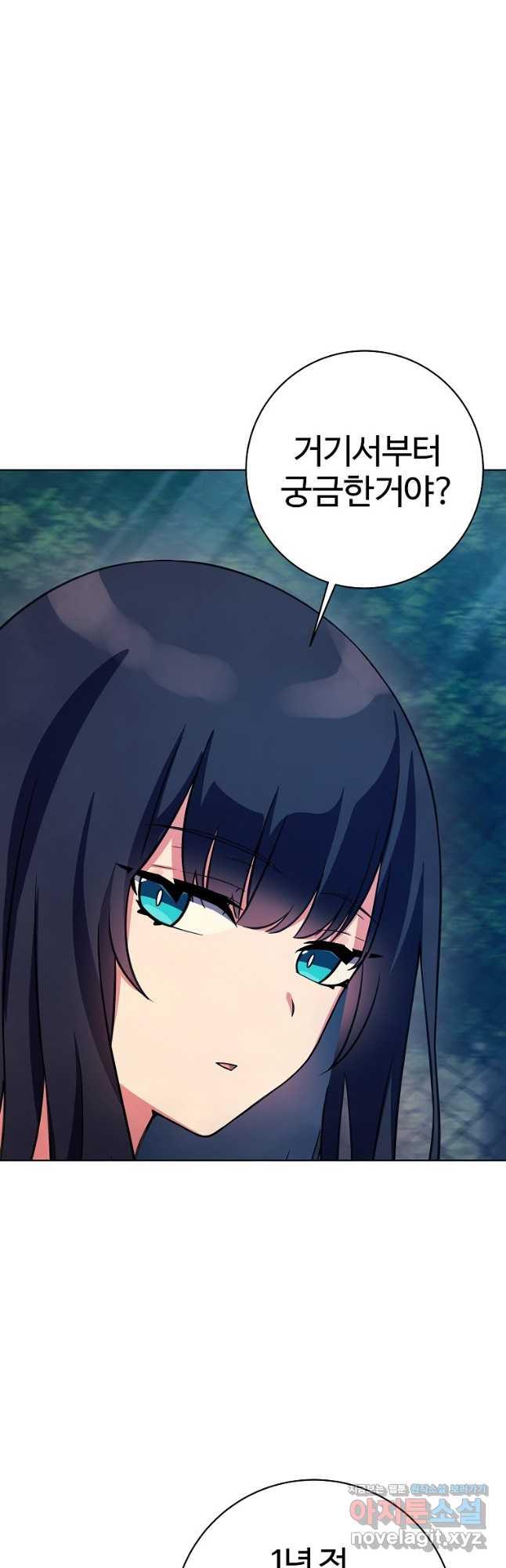 1695933086361ln4sjas1tmm.jpg