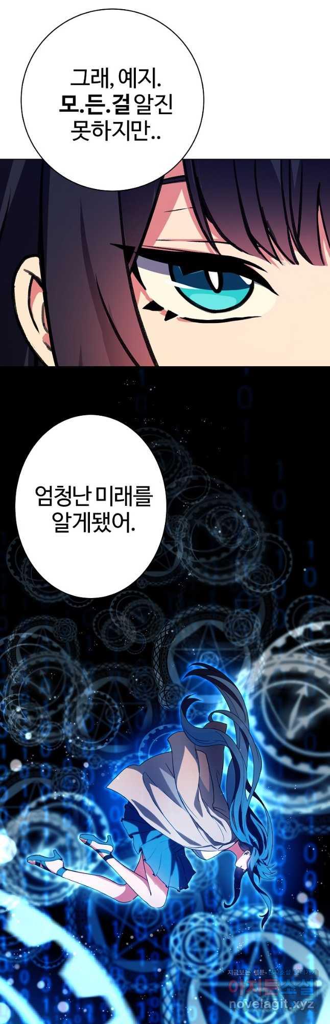 16959330868197tu7jp1vs7y.jpg
