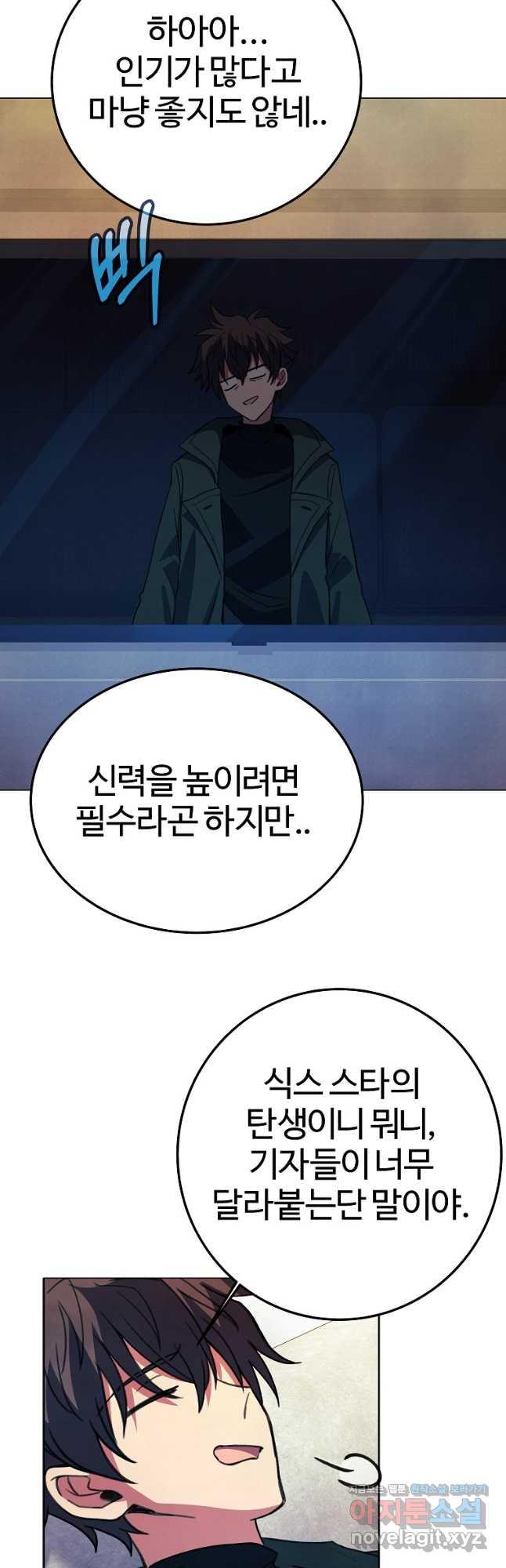 1695933096090dr024sy8egl.jpg