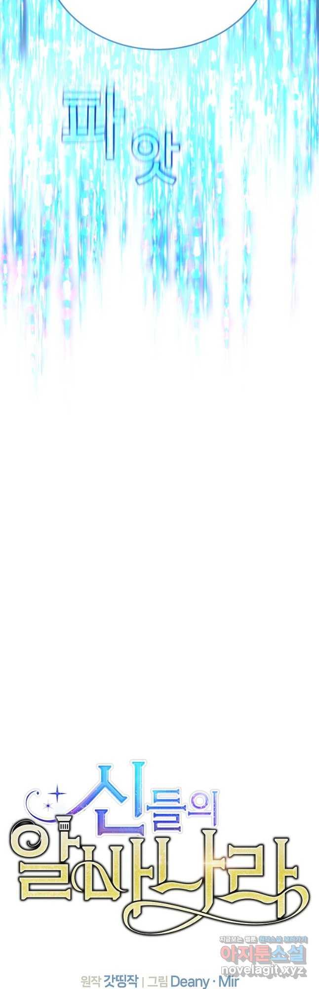 1695933097788ght6w7uokhe.jpg