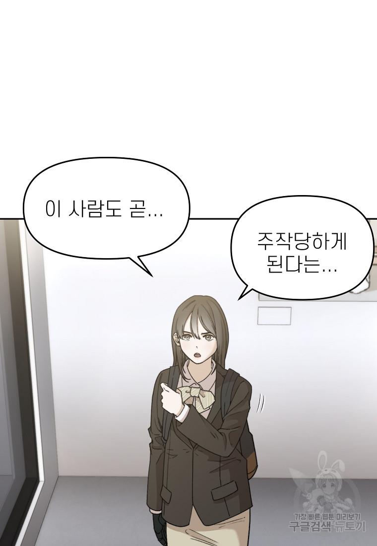 1695933207720rncwwqah17m.jpg
