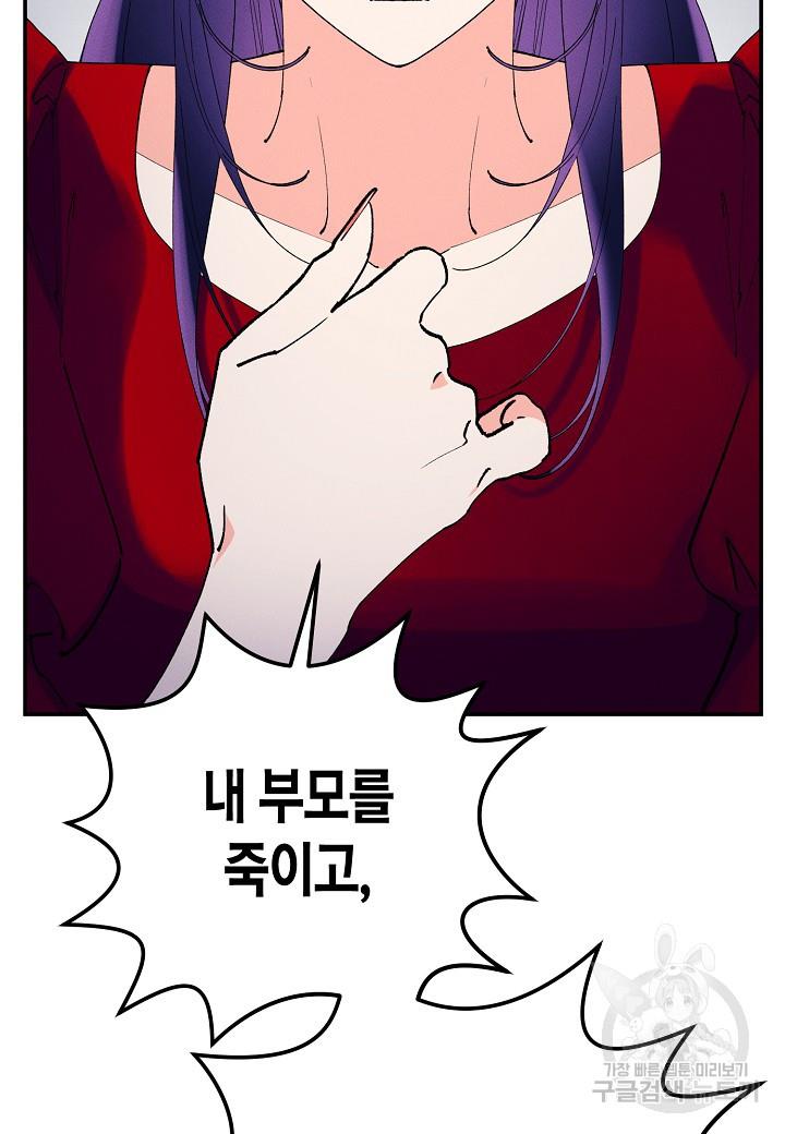 1695930876559ewe8r4zdryu.jpg