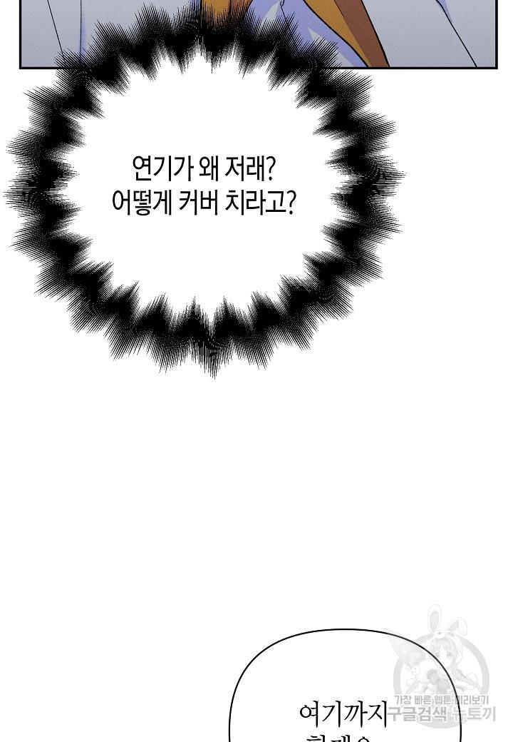1695930877638ytoccxwzuc.jpg