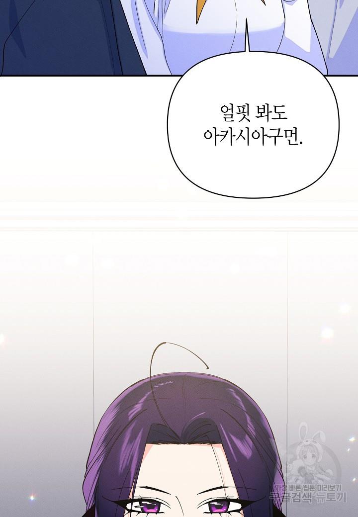 1695930878873wei7mwbdrg.jpg