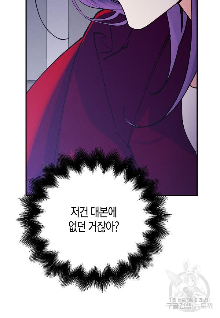 1695930882584ngtxadrbant.jpg