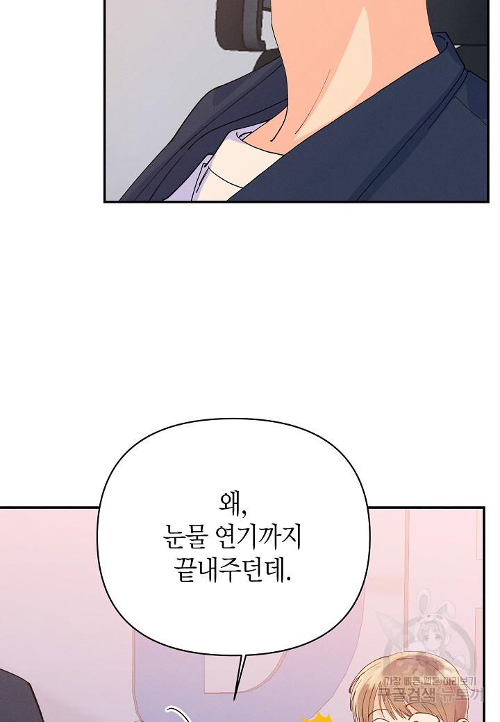 1695930888121jyc1cfanvp.jpg