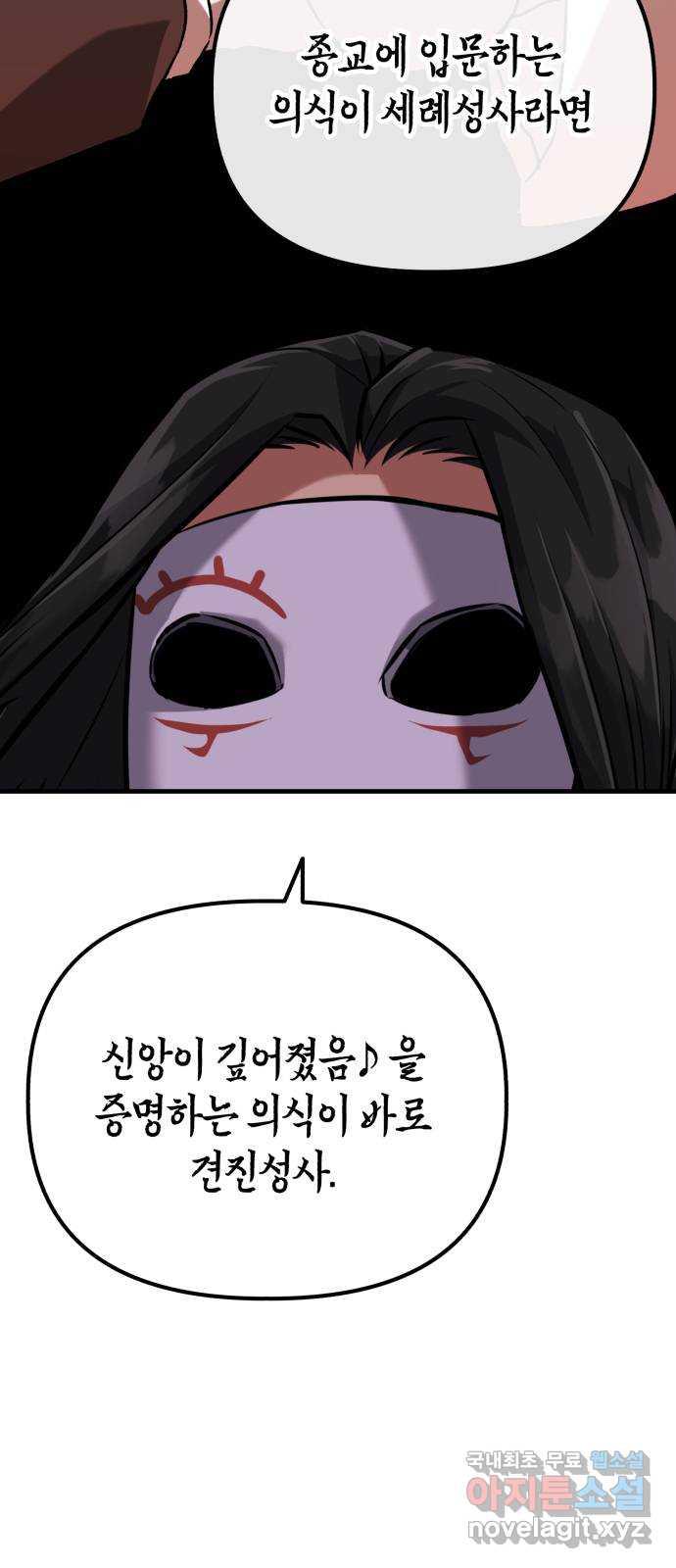 1693722678972by1ss19m6ki.jpg