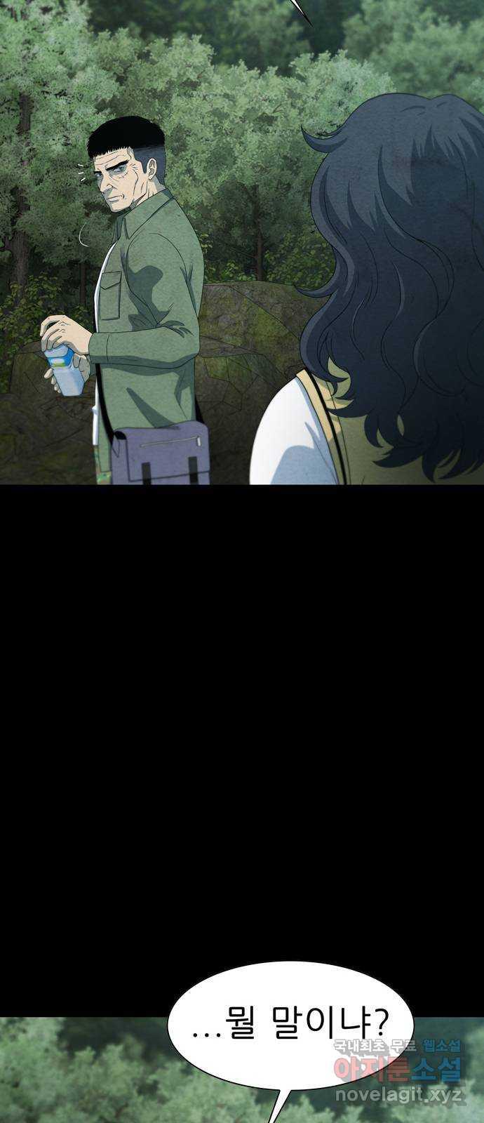 1693721804146y2l8yj5pi7.jpg