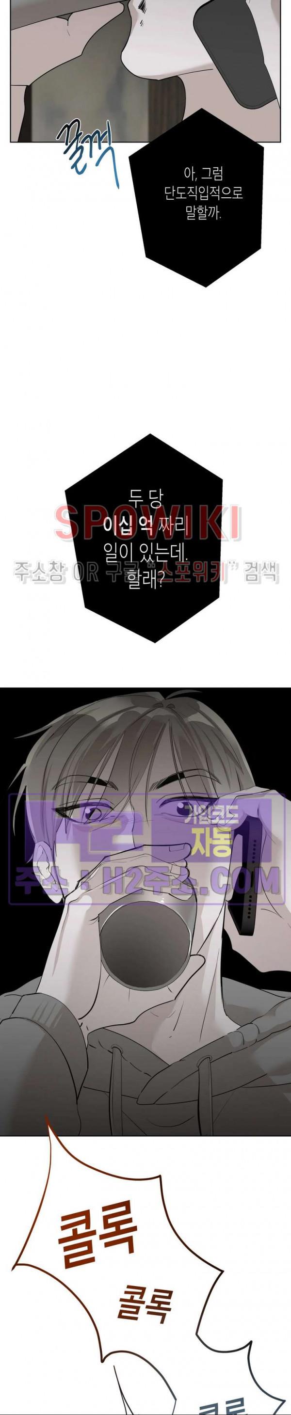 16937216436737ehxsjp9nh3.jpg