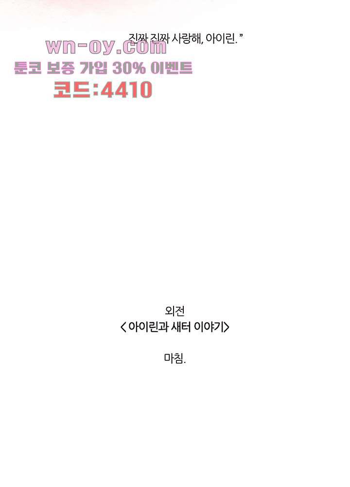 16937206710212kdubxckoeo.jpg