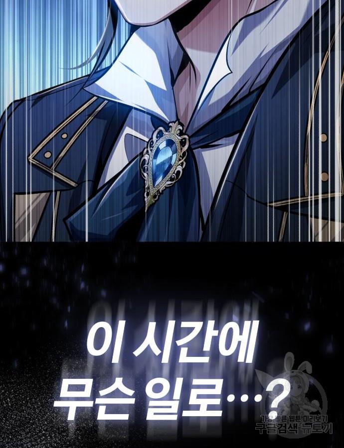 1693722912471eh2m4phtok.jpg