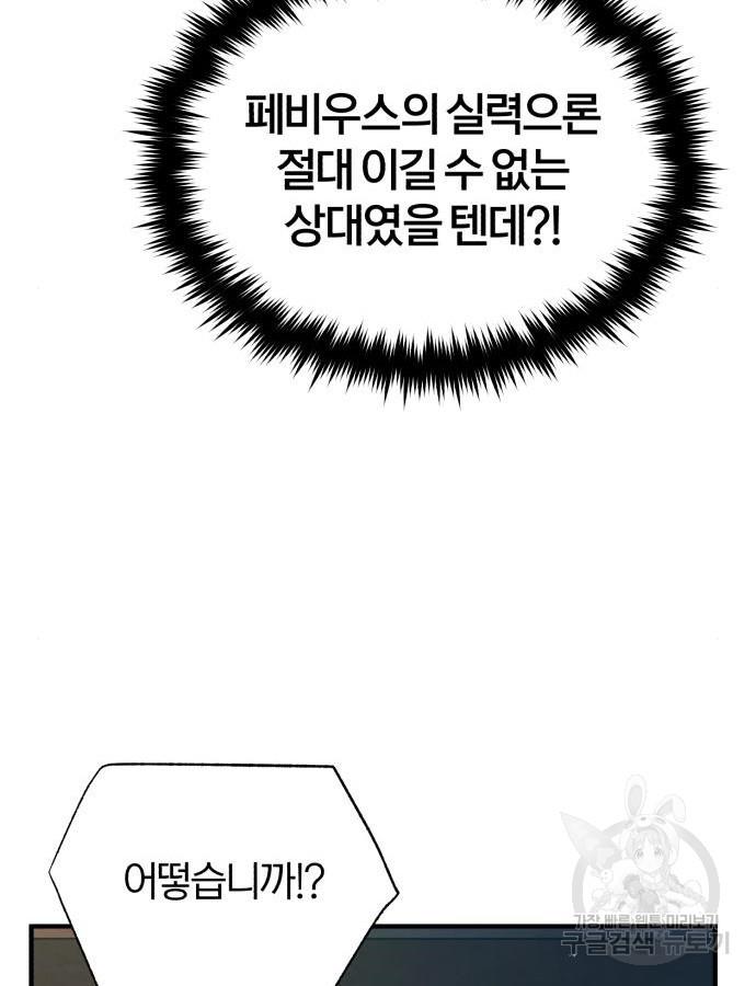 1693722918519bxmrycpbgtu.jpg