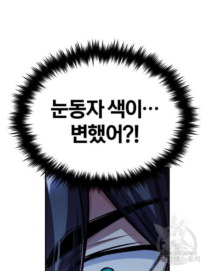1693722924642s9flxb2afel.jpg