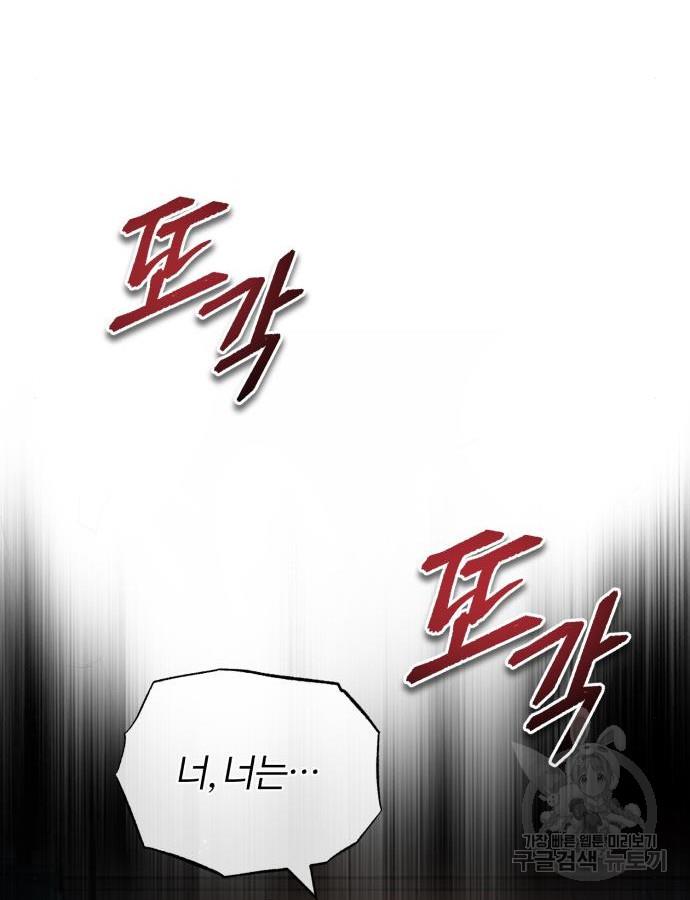 1693722925256h0b8buqmpo.jpg