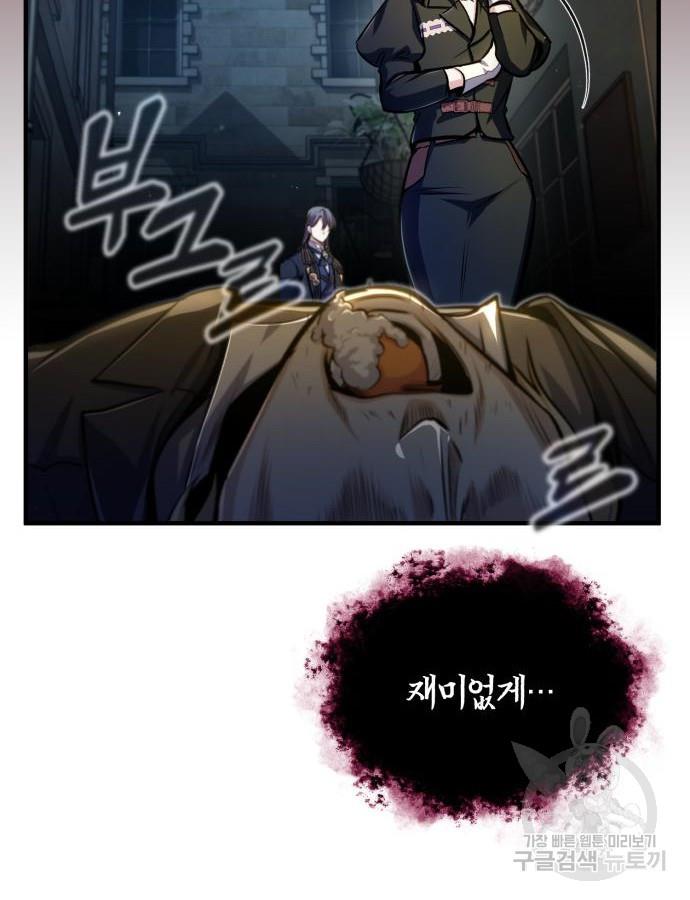 1693722927412a4yr43slyx.jpg