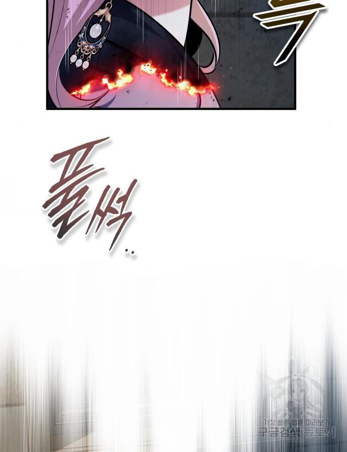 1693722932206d0ao5dqsakt.jpg