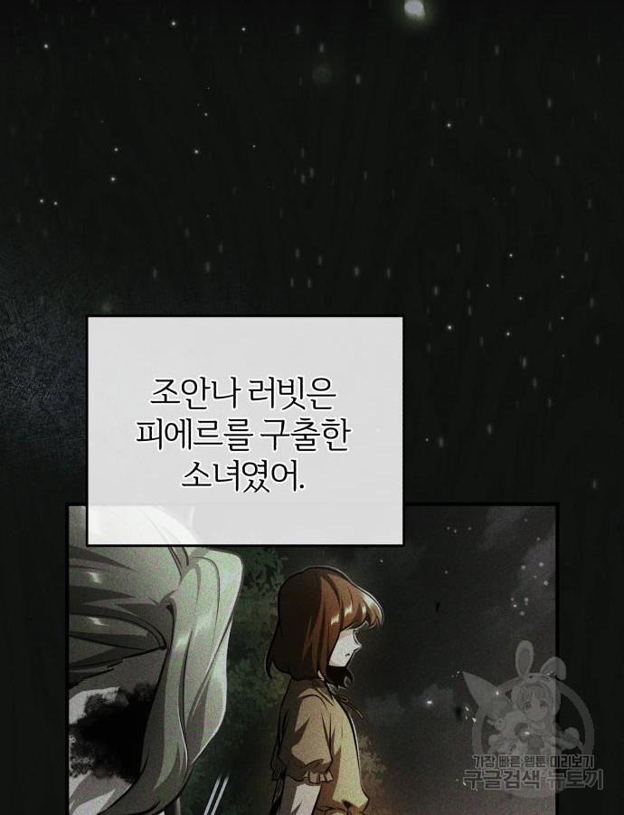 1693722933288fefmn1qomr.jpg