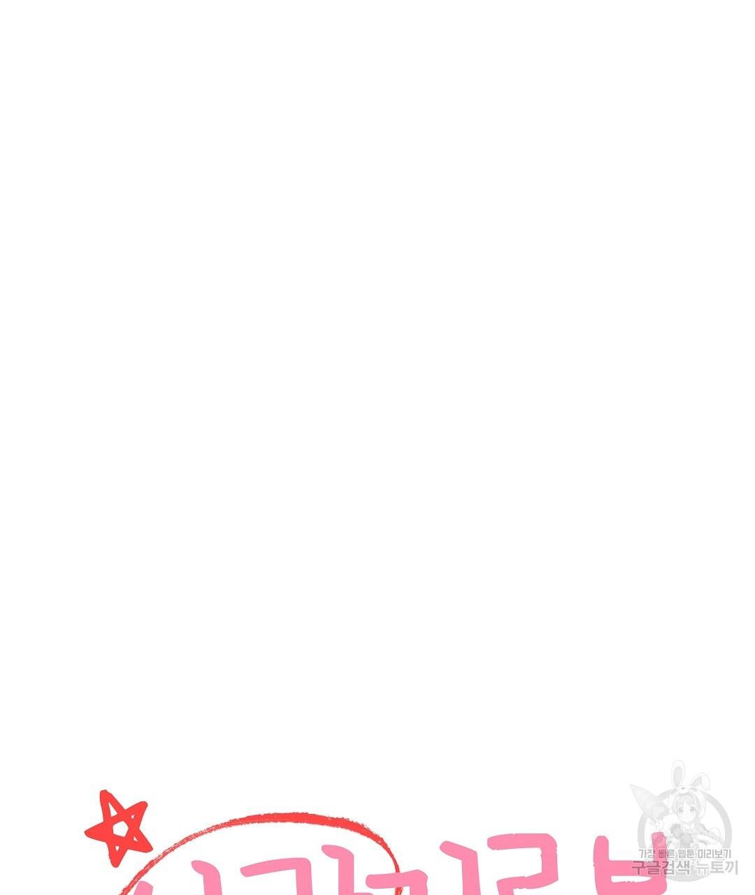 1693791424302luuibkcrbi9.jpg