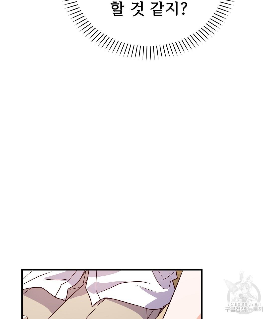 1693791454999kyf2ohwfov.jpg
