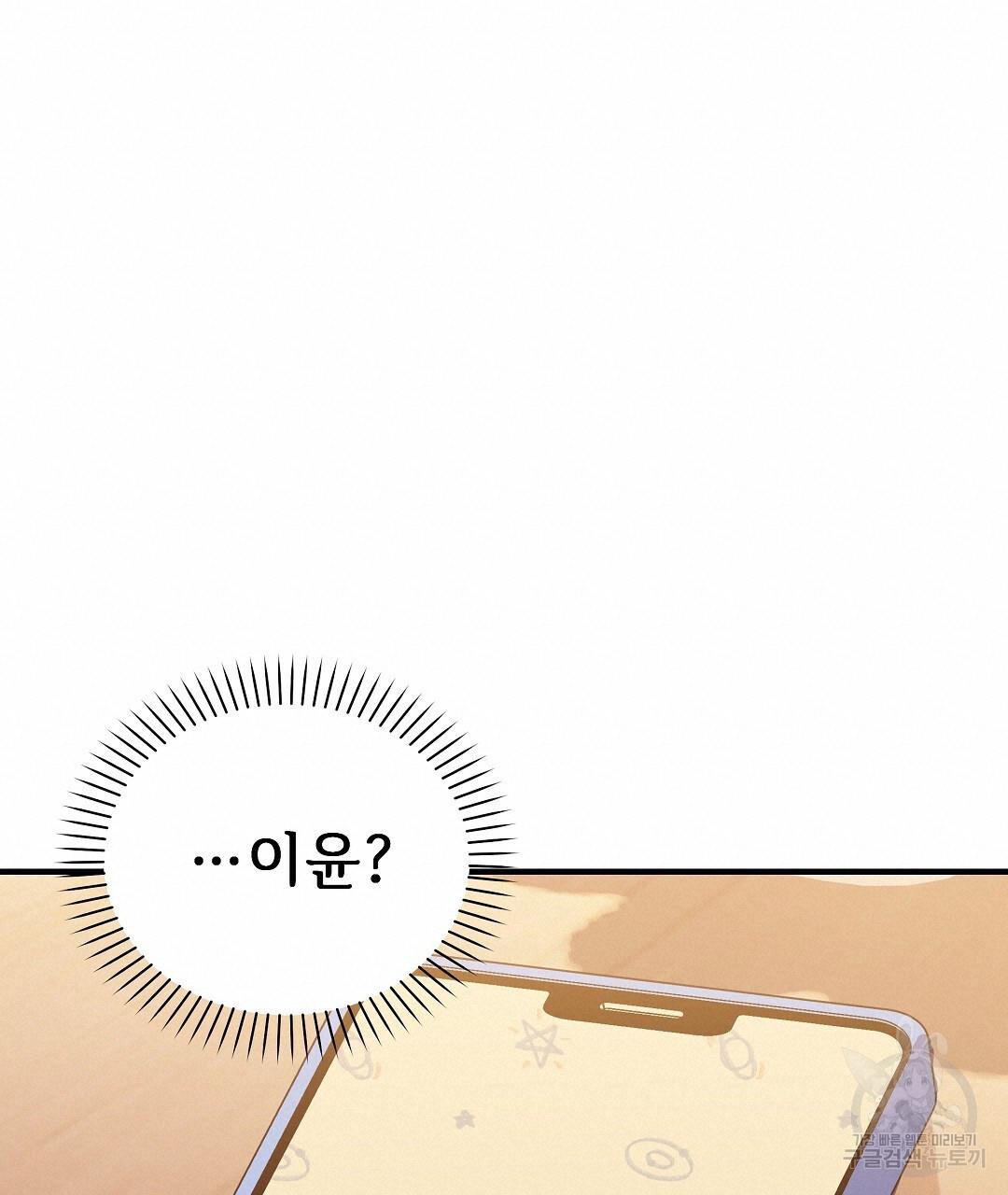 1693791458545fglqcyousf.jpg