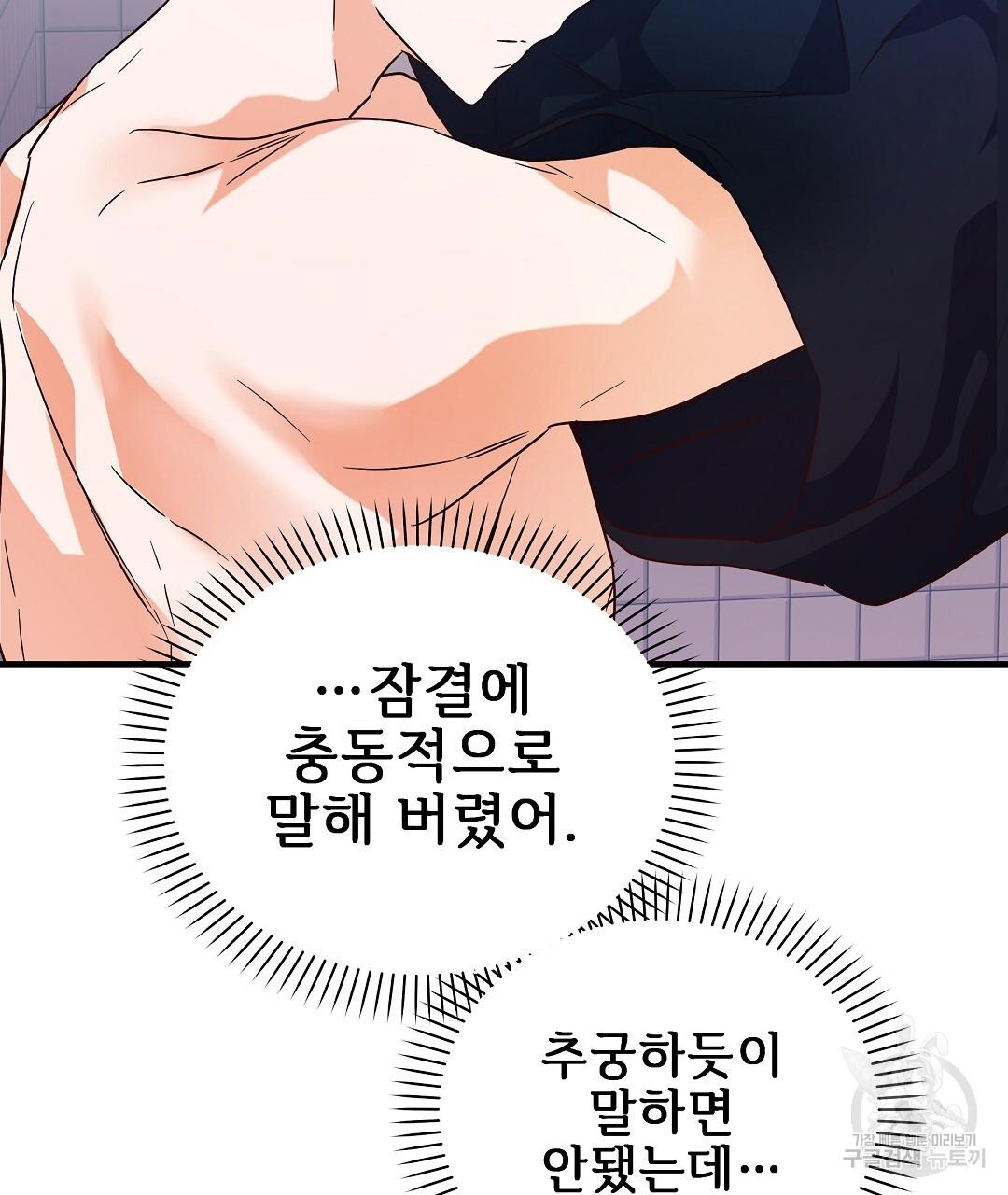 1693791465165tc0i3rldddm.jpg