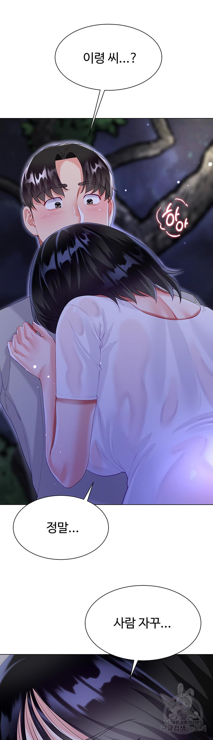 16937914109091na7uwpf5zw.jpg