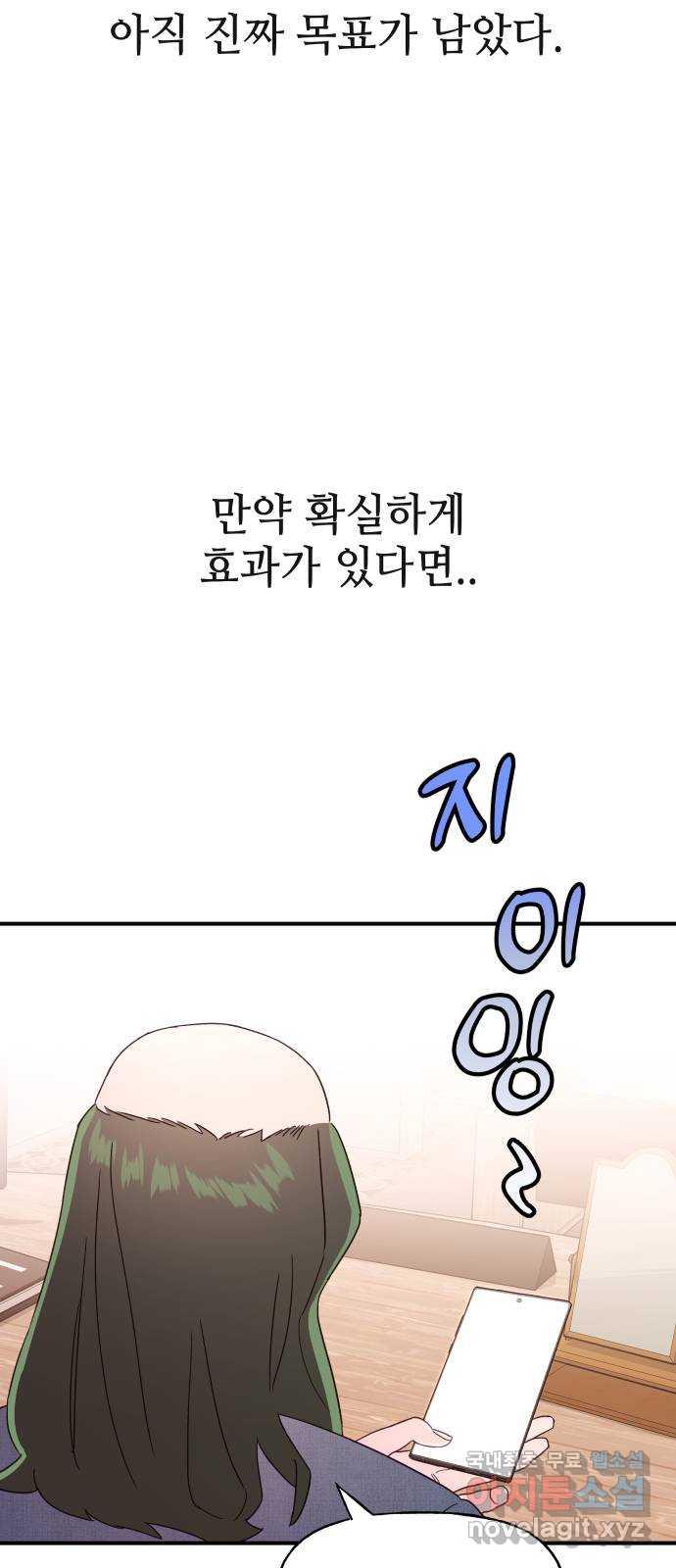 1693789713559lqif8rx4jwg.jpg