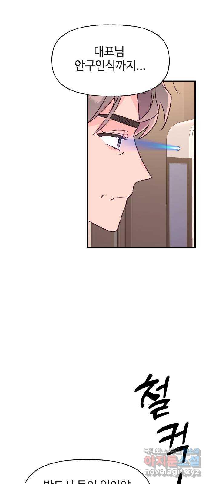 1693789716461ldwqiy3ijqs.jpg