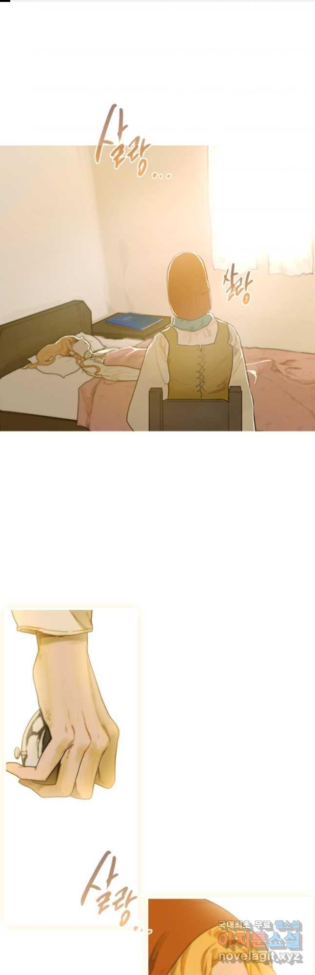 1693859357874qgh3sfwbge7.jpg