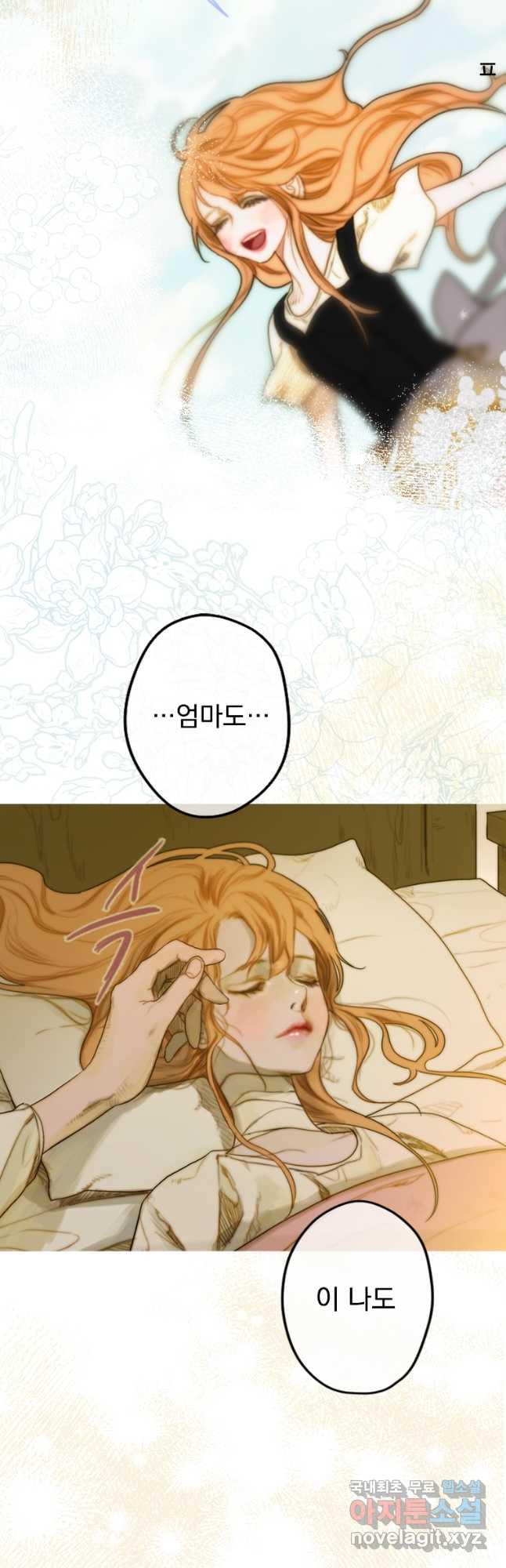 1693859358488yh63q2gcwto.jpg