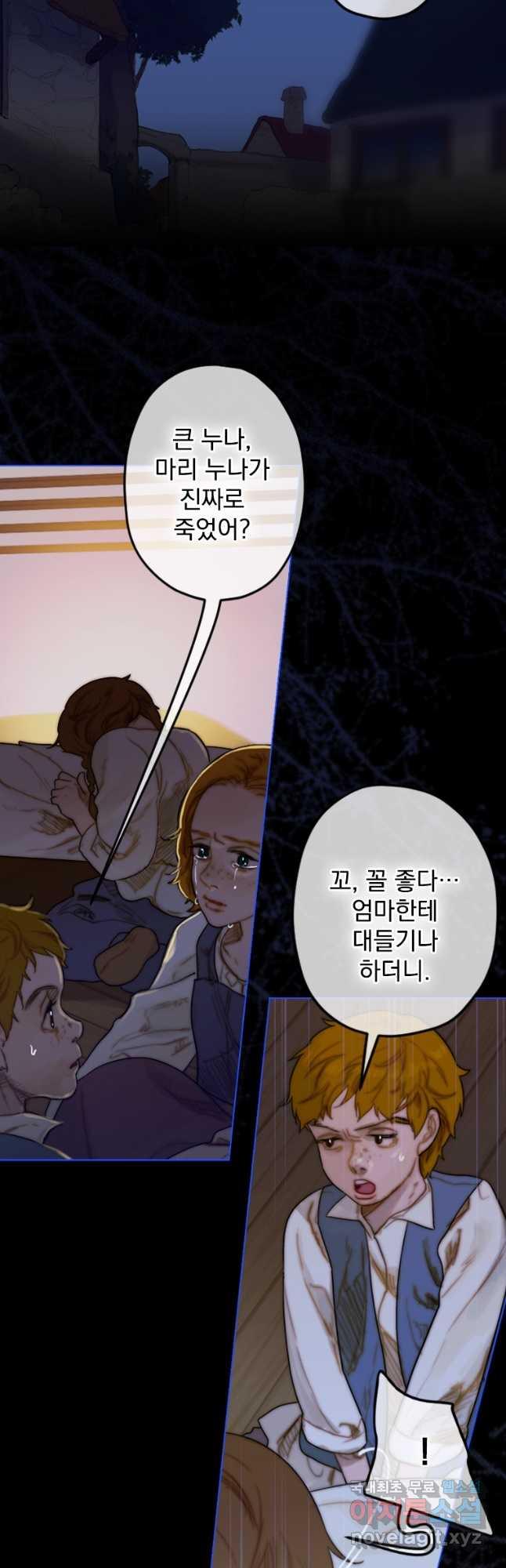 1693859363058gsze4crc99p.jpg