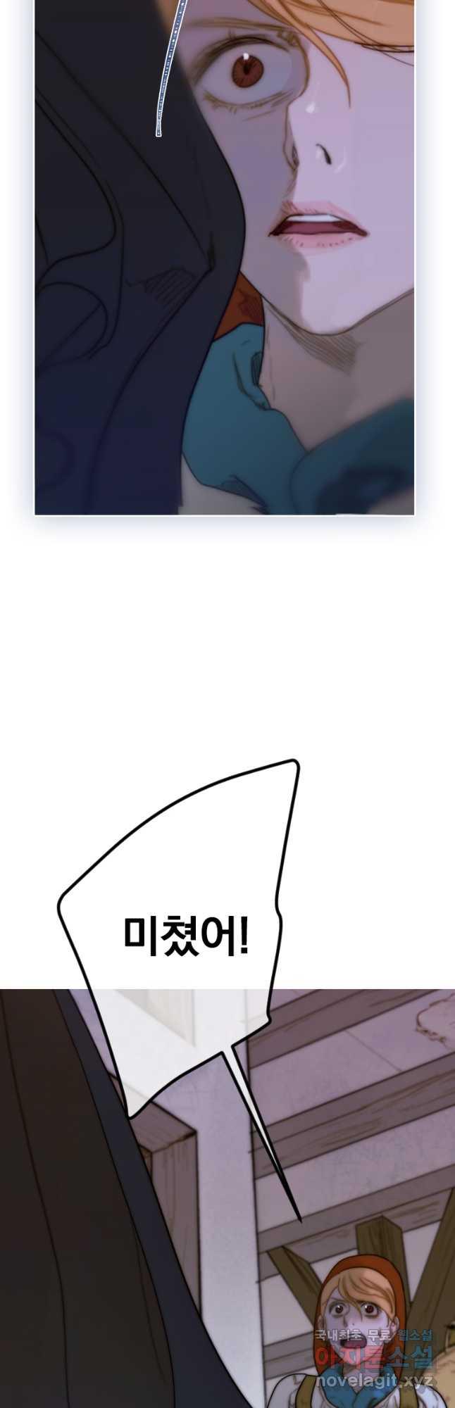 1693859365648a6veouop8cl.jpg