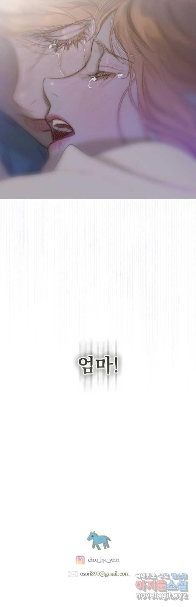 1693859382486xqivurbb5j.jpg