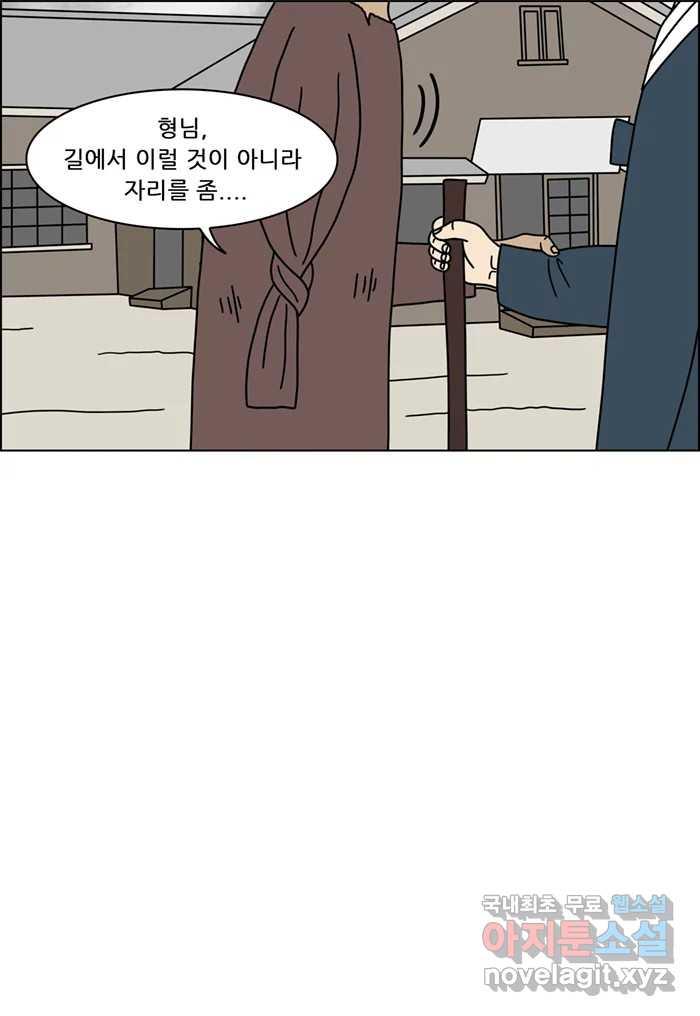 1693937239562x4yjaiiauwc.jpg
