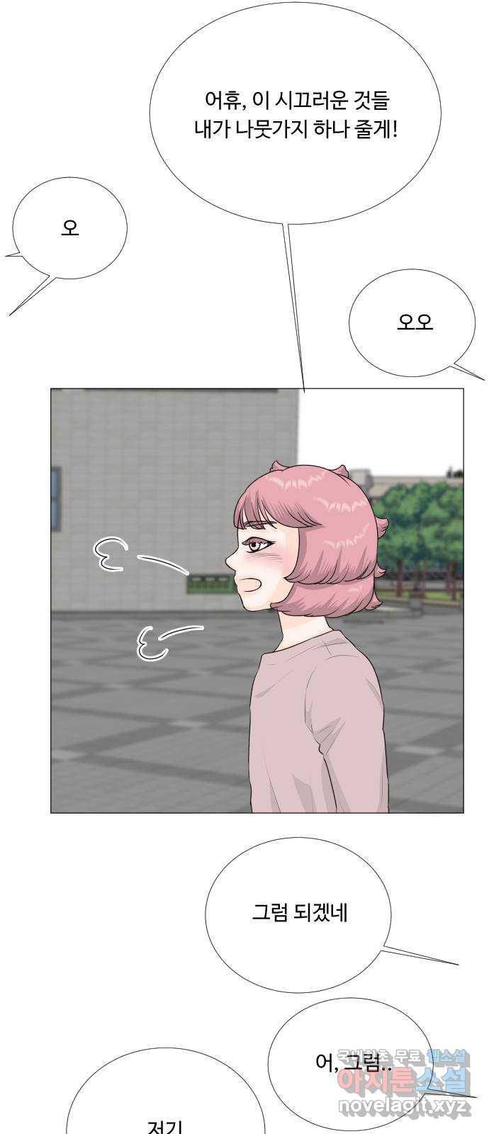 1693936887293ci28aowu30o.jpg