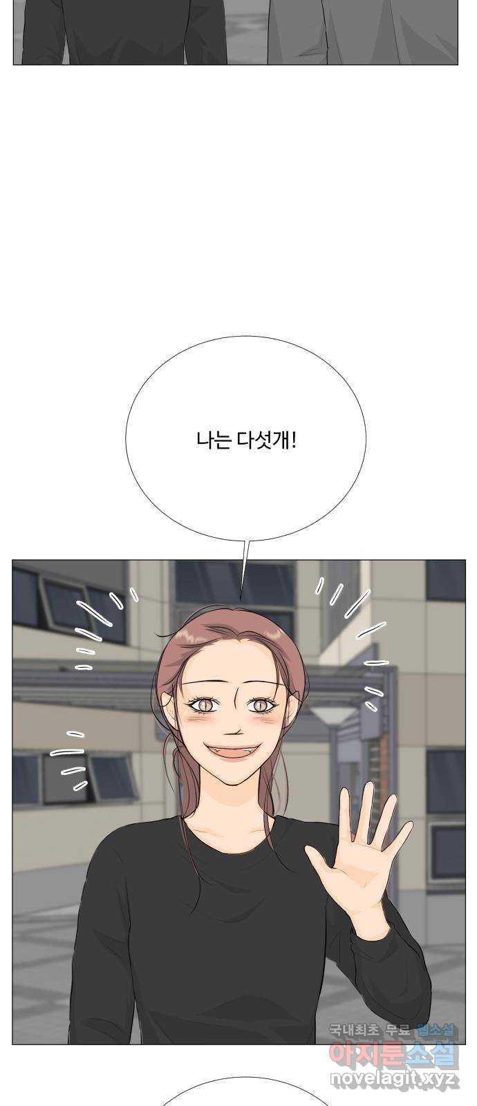 1693936887755u35pmvvsfte.jpg