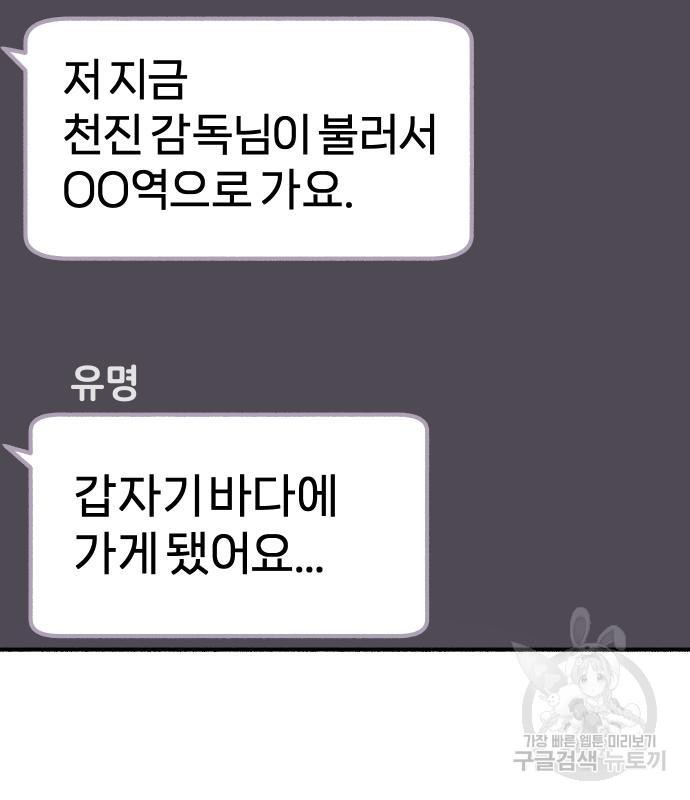 1694051543366bh8tt8np6c.jpg