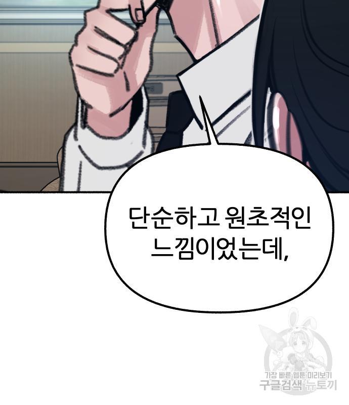1694051549898qvf637amjmr.jpg