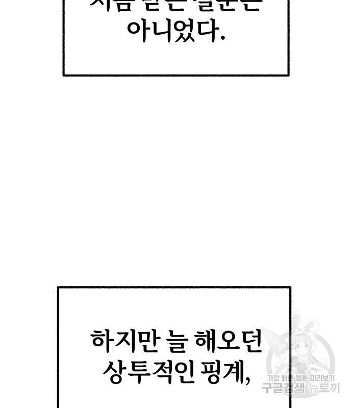 1694051556619we1vghlyeis.jpg
