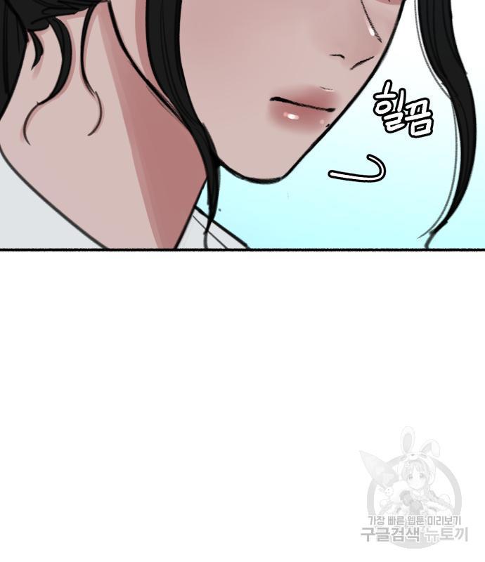 1694051565310vvwonq2j1a.jpg