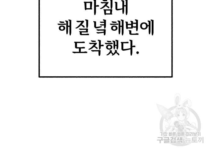 1694051571849wqhykh13qna.jpg