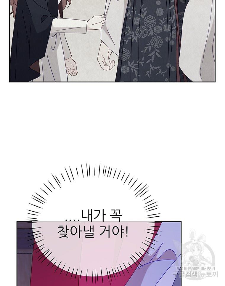 1694053059020dgyu2grxs2k.jpg