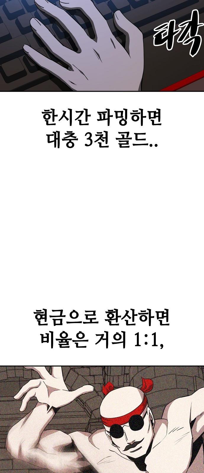 1694051914896c4b9q2k8nqa.jpg