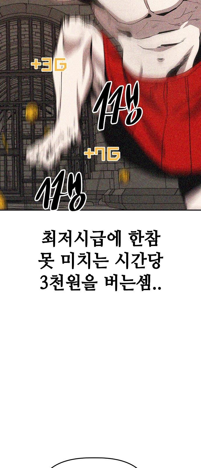 169405191504879kpjbkwe5b.jpg