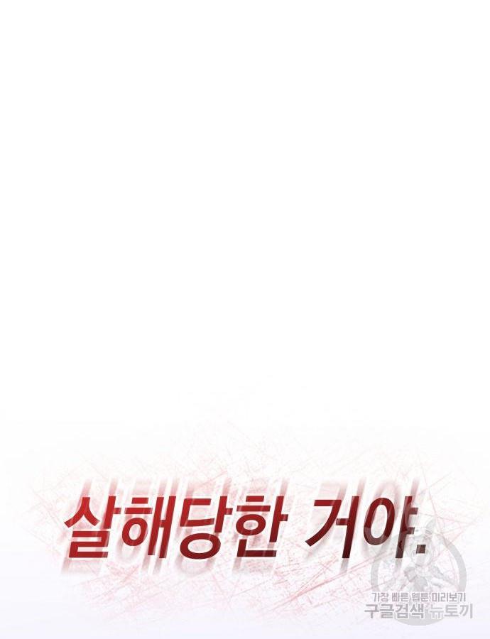 1694135424479d6ffsg10gmf.jpg