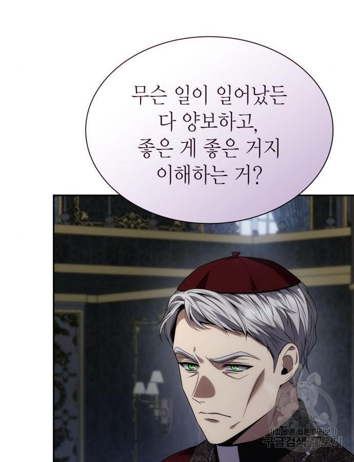 1694135452025arvyh9jenzp.jpg