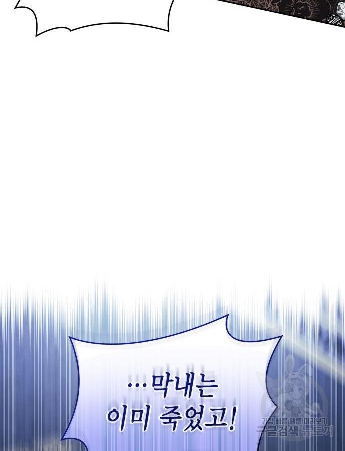 1694135453401bsxt2djktd.jpg