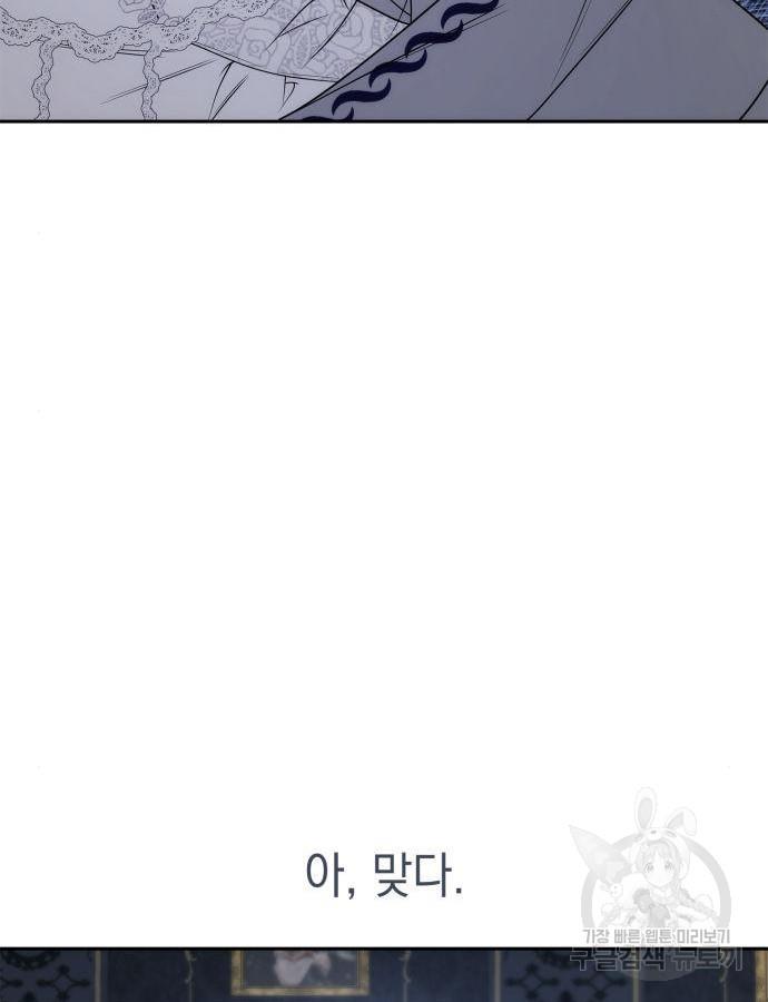 1694135454325k6wonzuye7.jpg
