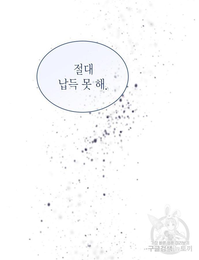 16941354607698o67qaobxgu.jpg
